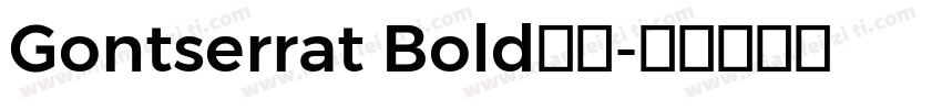 Gontserrat Bold字体字体转换